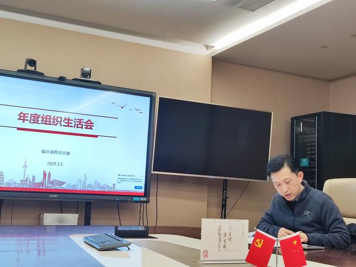 吴.jpg 吴.jpg