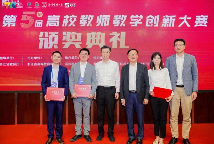 微信图片_20250603111331.jpg 微信图片_20250603111331.jpg
