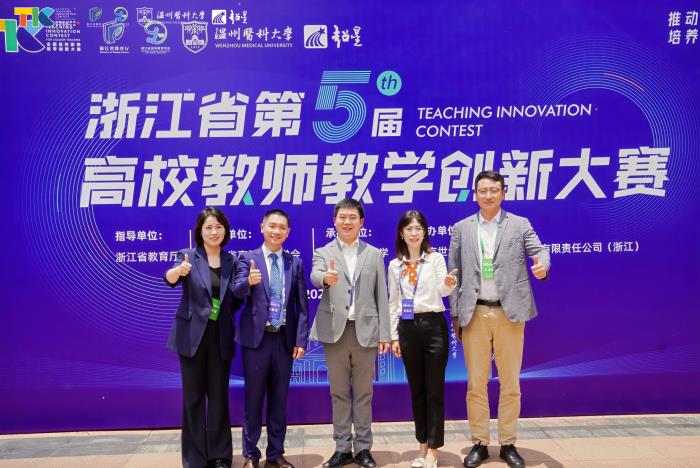 微信图片_20250530095827.jpg 微信图片_20250530095827.jpg