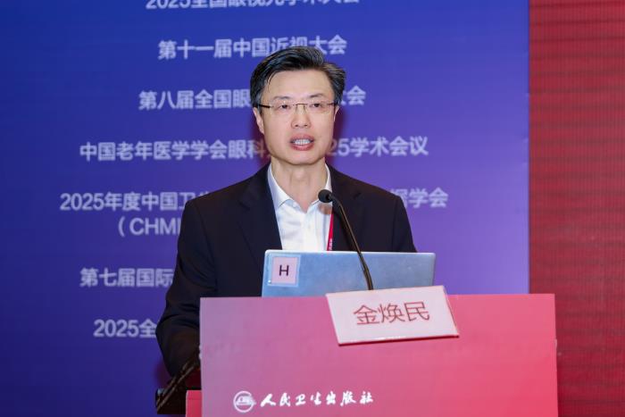 微信图片_20250616091909.jpg