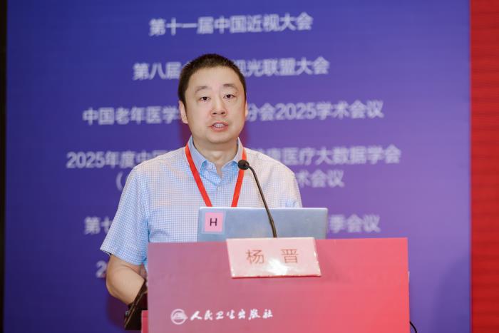 微信图片_20250616091917.jpg