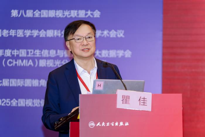 微信图片_20250616091936.jpg
