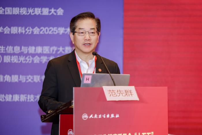 微信图片_20250616091930.jpg