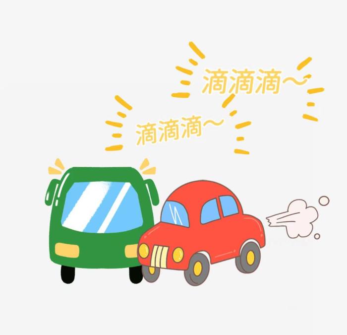 微信图片_20250613114921.jpg 微信图片_20250613114921.jpg