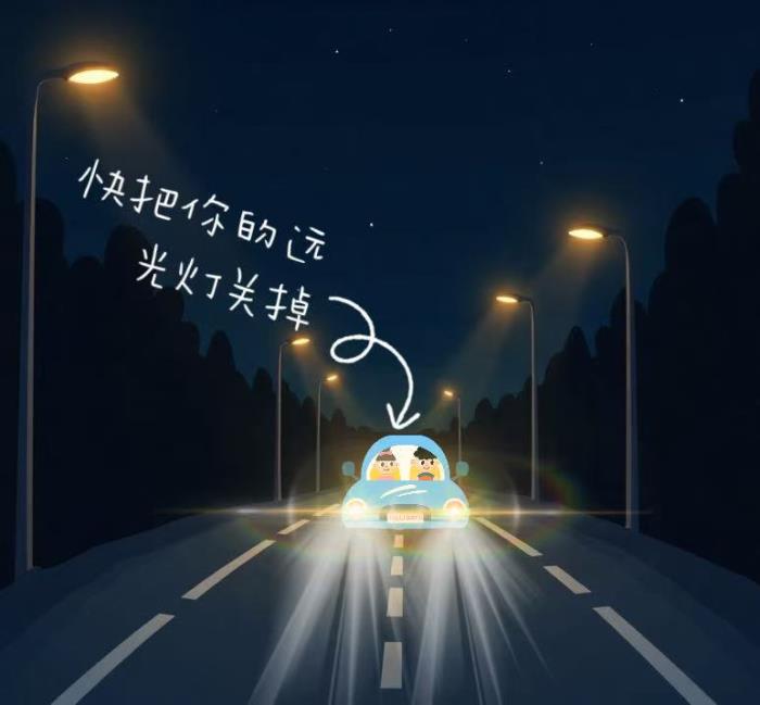 微信图片_20250613114925.jpg