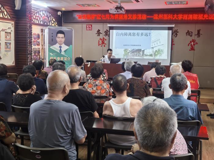 微信图片_20250707134211.jpg 微信图片_20250707134211.jpg