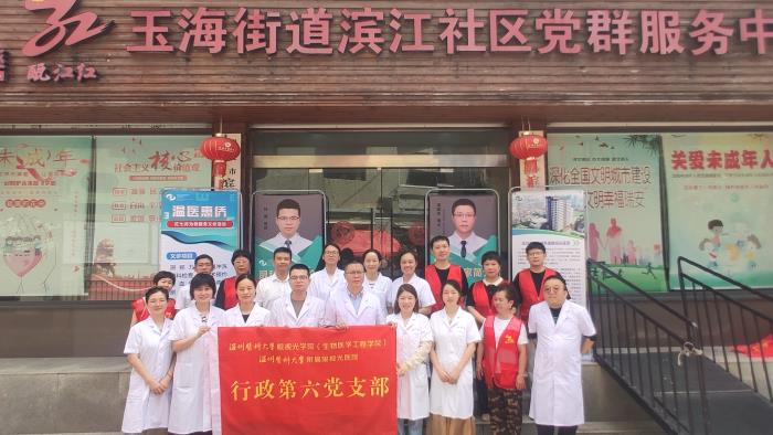 微信图片_20250707133927.jpg 微信图片_20250707133927.jpg
