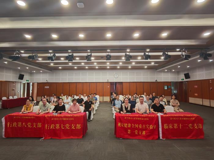 微信图片_20250707101328.jpg 微信图片_20250707101328.jpg