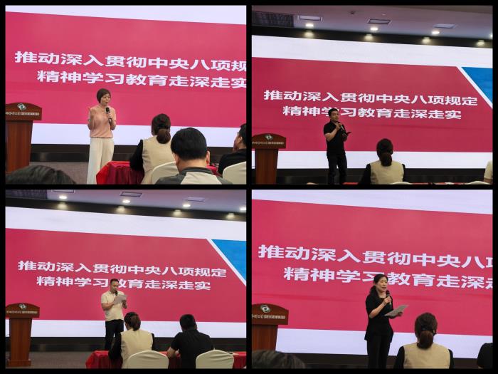微信图片_20250707101333.jpg 微信图片_20250707101333.jpg