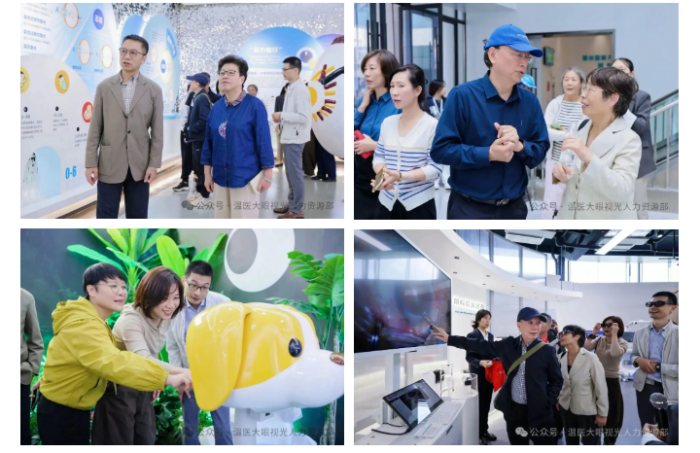 微信图片_2025-10-30_160342_010.png