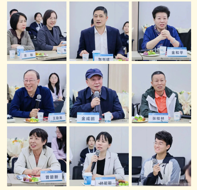 微信图片_2025-10-30_160502_753.png
