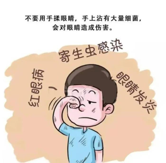 防护.jpg