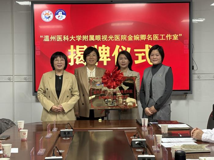微信图片_20251111140150_1422_32.jpg