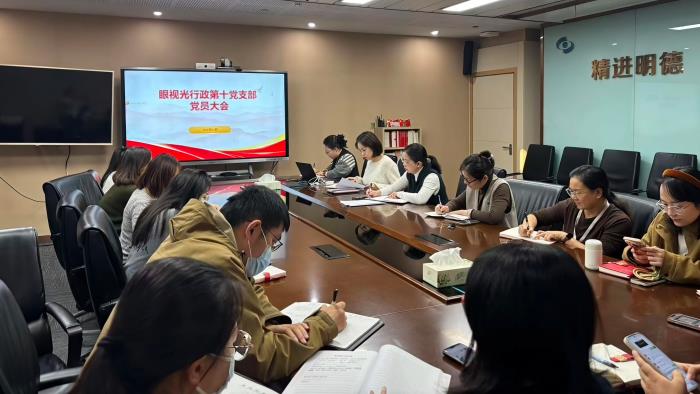 微信图片_20251224111030_235_495.jpg 微信图片_20251224111030_235_495.jpg