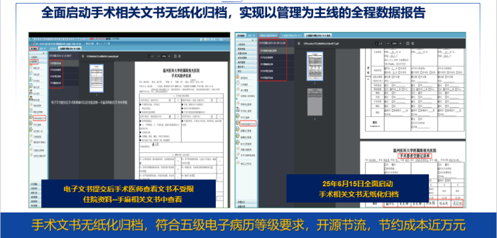 1563e89e-ef7d-4e5b-8247-503a7a55bf16.png