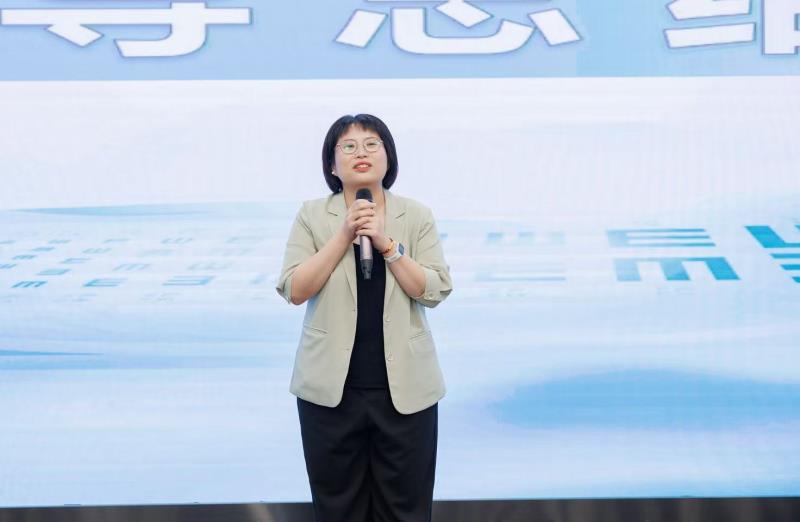 陈天予.jpg