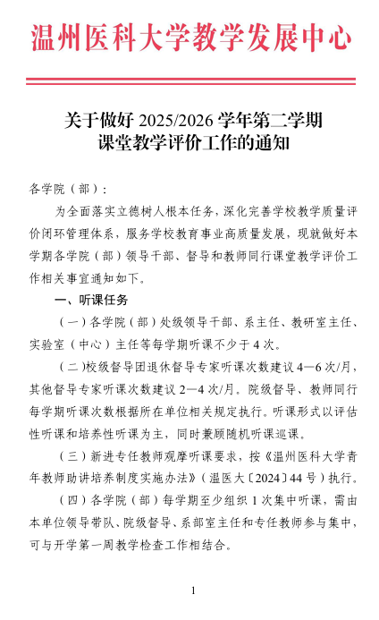 8c67c761-ea60-43cf-ba54-1dedd945f9ae.png