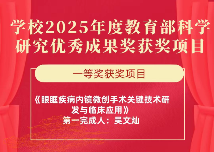微信图片_20260211153042_749_331.png