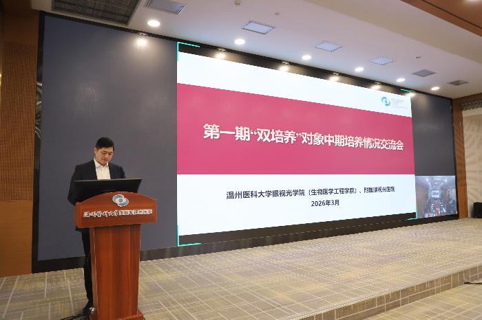 微信图片_20260316101512.jpg