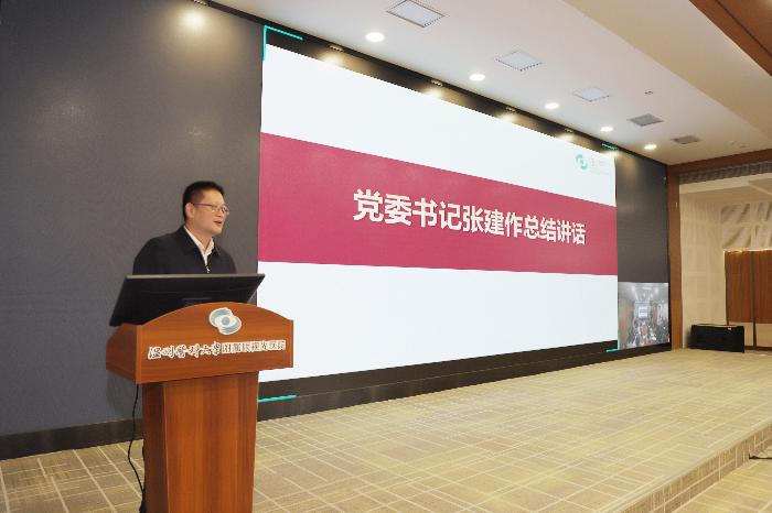 微信图片_20260316102426.jpg