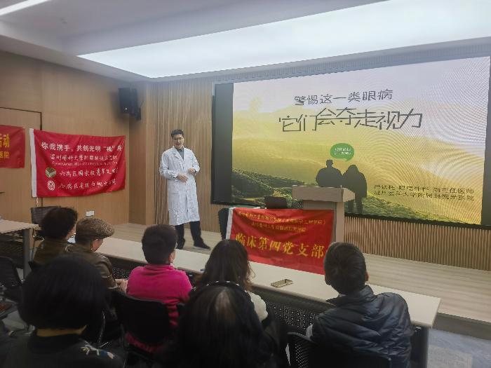 潘.jpg