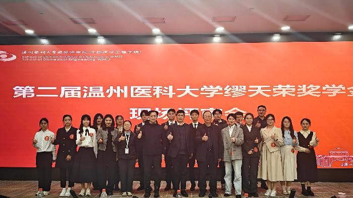 微信图片_20260322151315_177_2(1).jpg