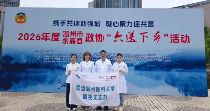 7e9c4b1ee1da94197a8e4b859996ccee_缩小大小.jpg
