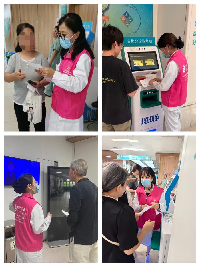组合图.jpg