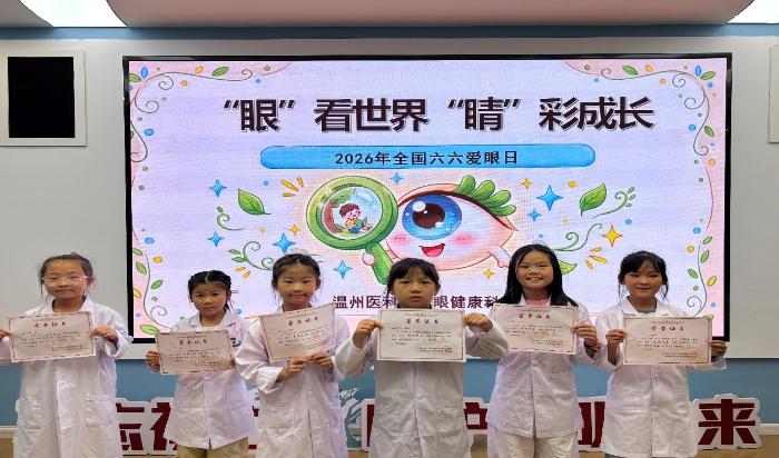 图片7.jpg