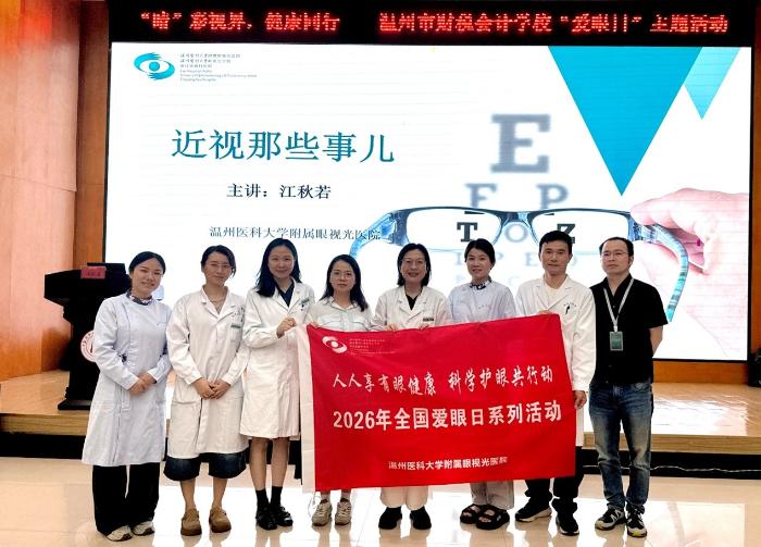 图片9.jpg