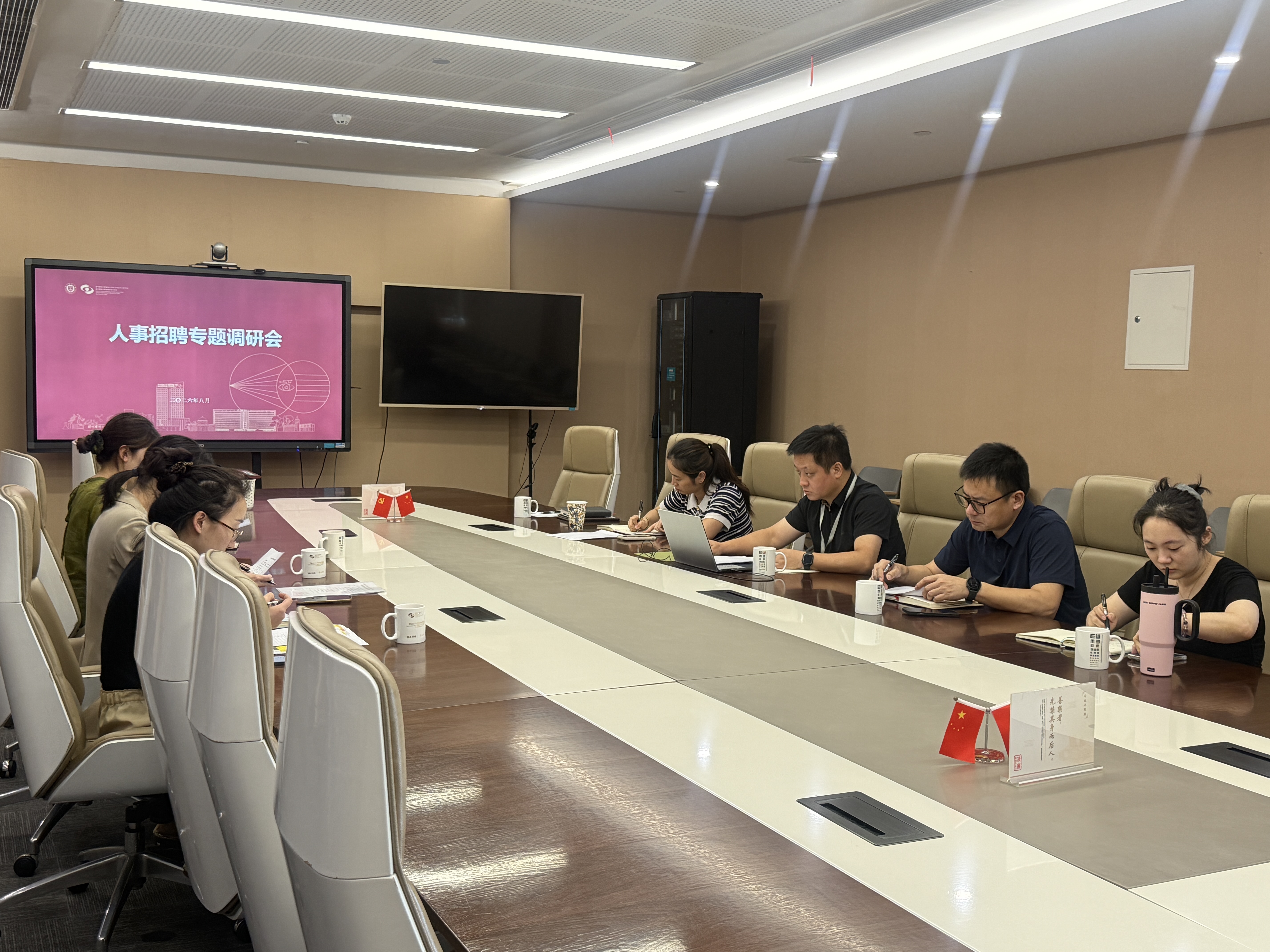 20260821人事招聘专题调研.jpg