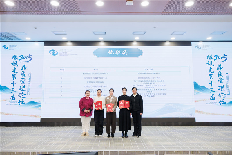 5-优胜2.jpg