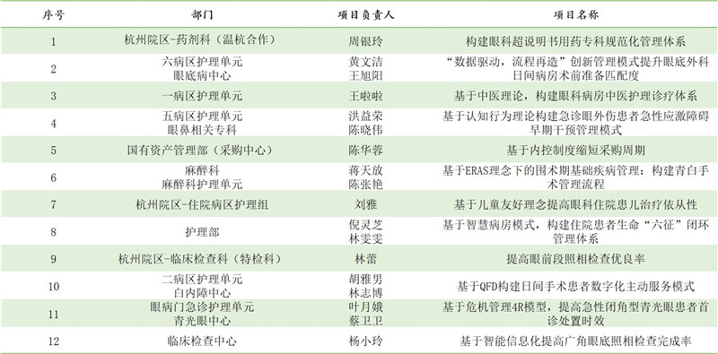 图片1_副本.jpg